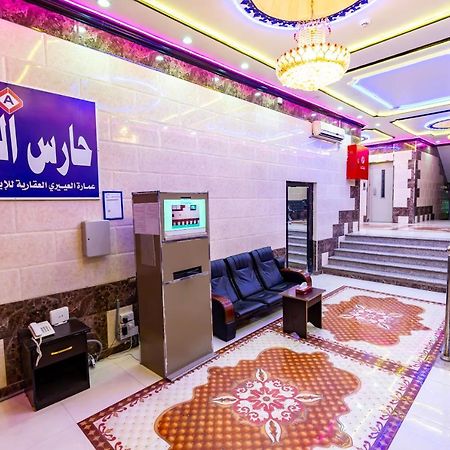 Al Eairy Apartments - Al Madinah 14 Medina Eksteriør bilde